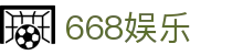 668娱乐 - (中国)来宾668娱乐工程机械公司欢迎您